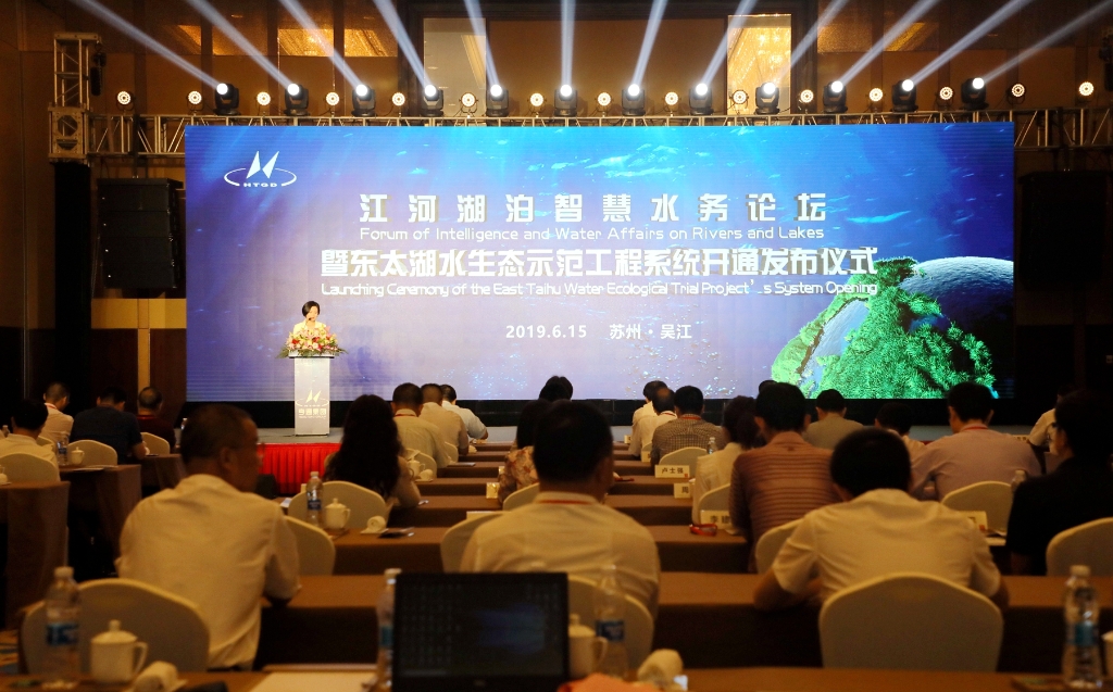 助力打贏(yíng)碧水河湖保衛戰 亨通打造東太湖水生態(tài)示范工程